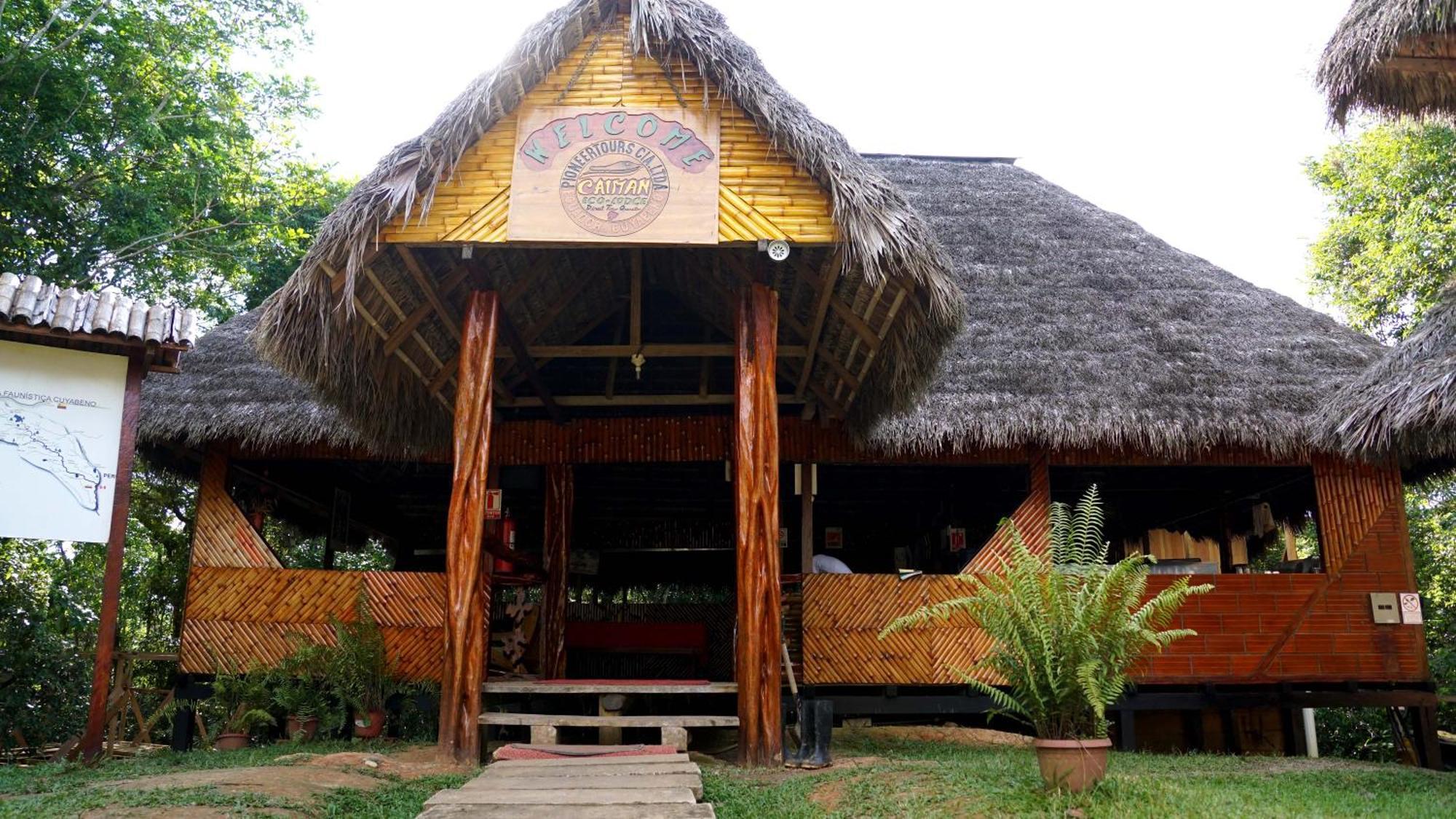 Caiman Eco Lodge Aguarico エクステリア 写真